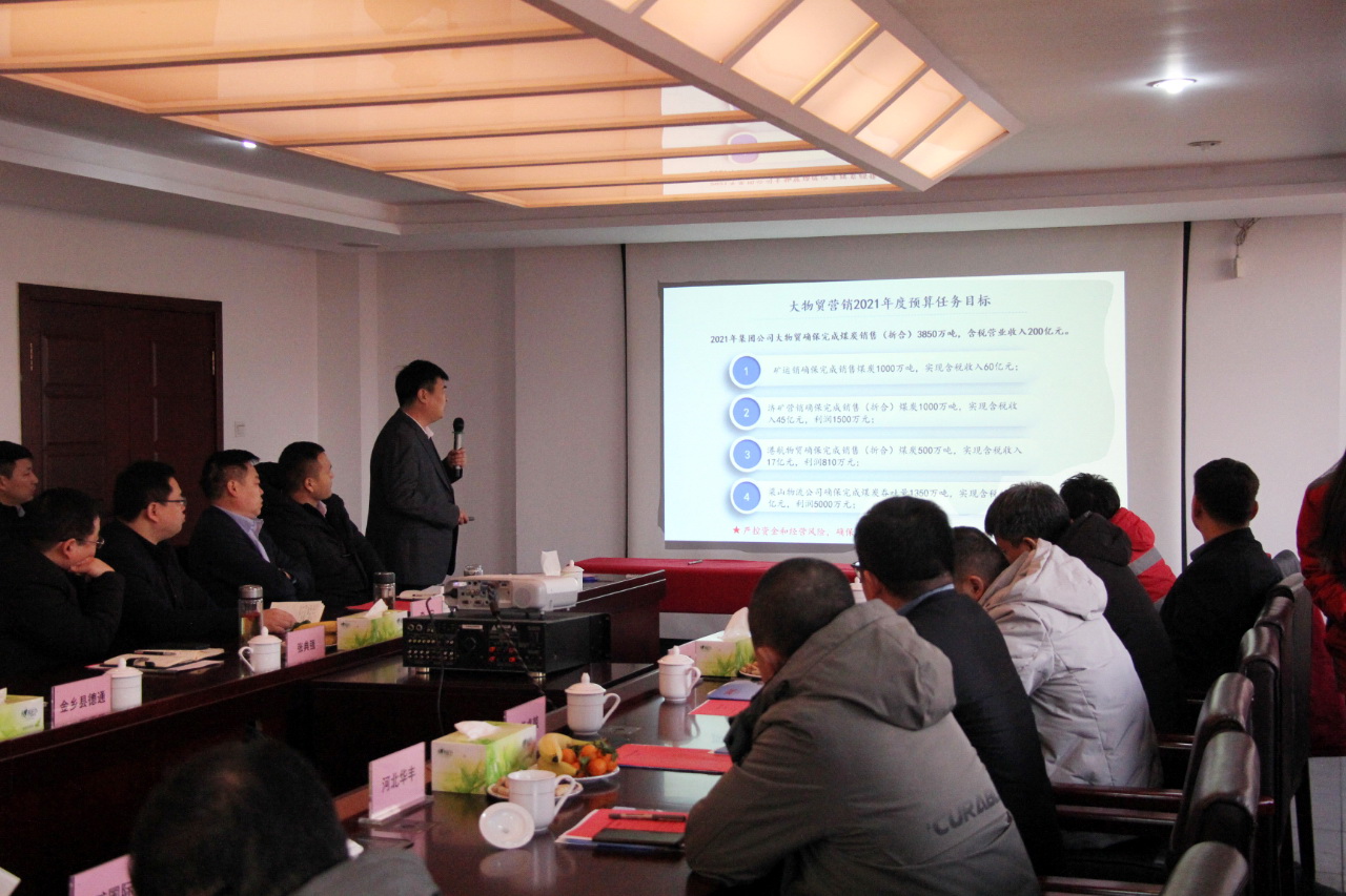 1610006058215365.jpg 微信图片_20210107155302.jpg