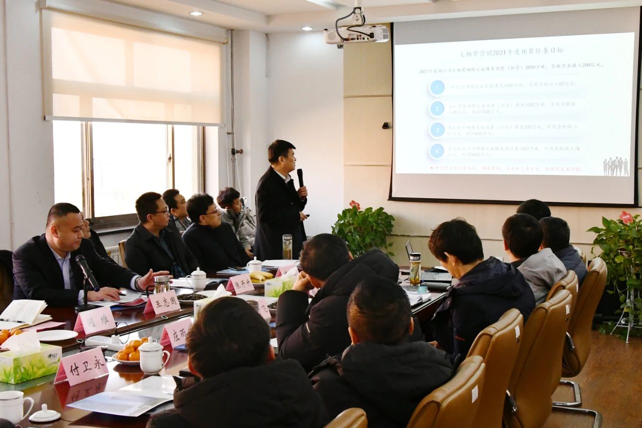 1610086124673335.jpg 微信图片_20210108140738.jpg