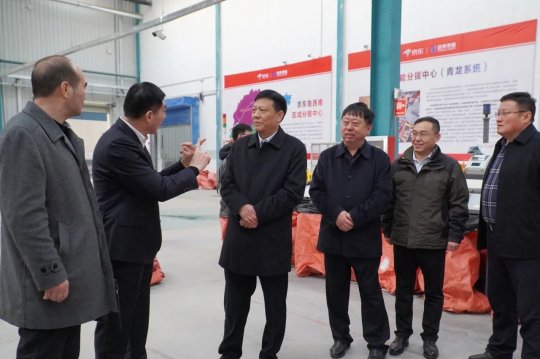 张广宇带队到兖州经典物流园考察调研