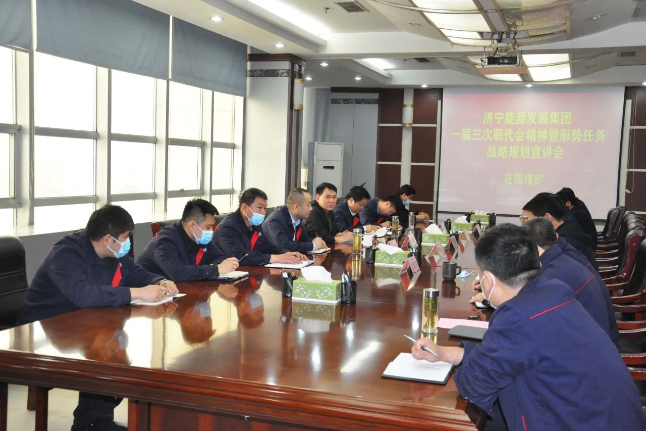 1616907085376590.jpg 微信图片_20210328125056.jpg