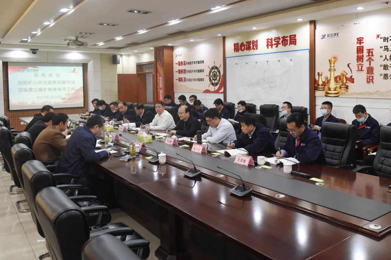 1617189133929723.jpg 微信图片_20210331191140.jpg