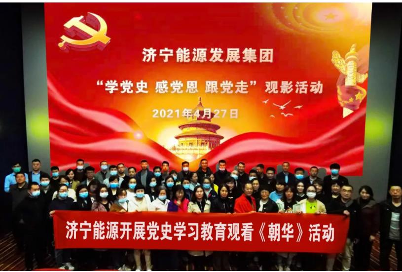 1619613952186334.jpg 1619613952186334.jpg