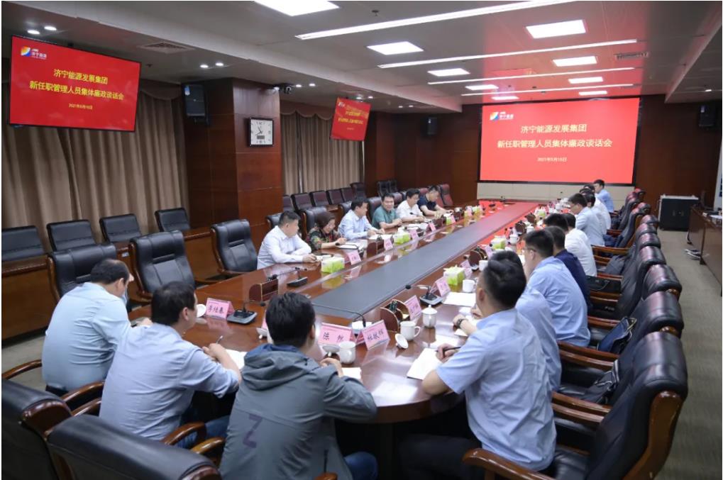 1621177574182588.jpg 1621177574182588.jpg