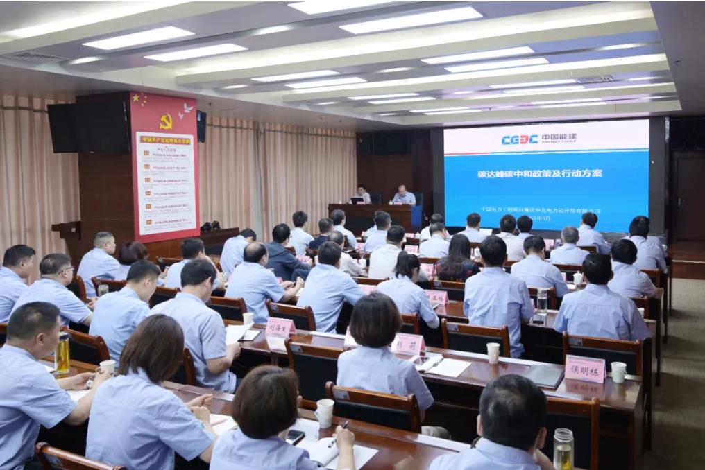 1621739031450646.jpg 1621739031450646.jpg