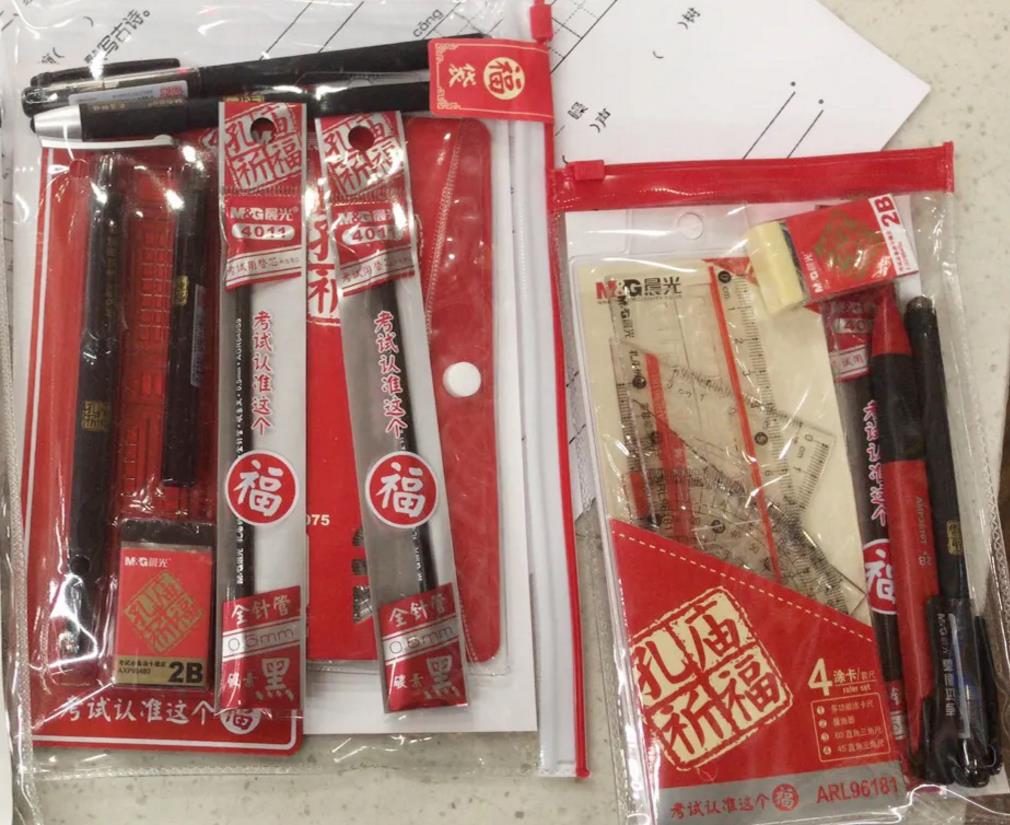 1623239344132855.jpg 1623239344132855.jpg