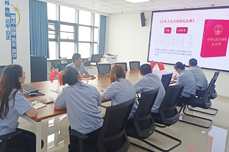 1623297014127075.jpg 正则招标公司开展民法典学习活动2.jpg