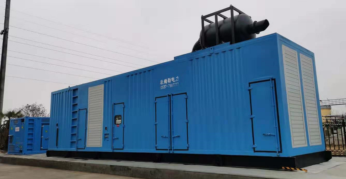 济宁能源首台固定应急电源.jpg