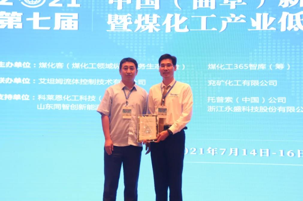 1626688835588795.jpg 1626688835588795.jpg