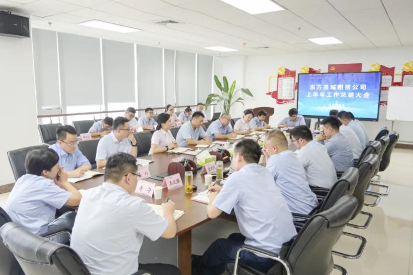 1626691518534521.jpg 1626691518534521.jpg