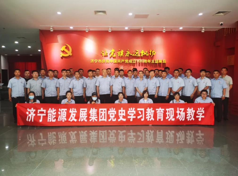 1626752607570511.jpg 1626752607570511.jpg