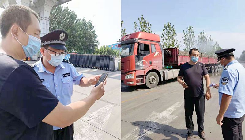 1628758050772857.png 022.png