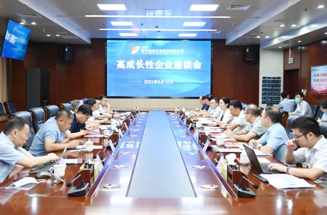 1629171431444126.jpg 1.jpg