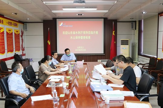 省水利厅督导组到义桥煤矿开展水土保持工作督导检查