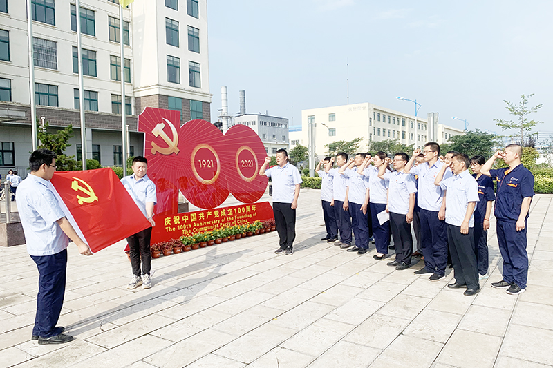 1629949420813044.jpg 民生热能开展“勤勉尽责跟党走”宣誓活动.jpg