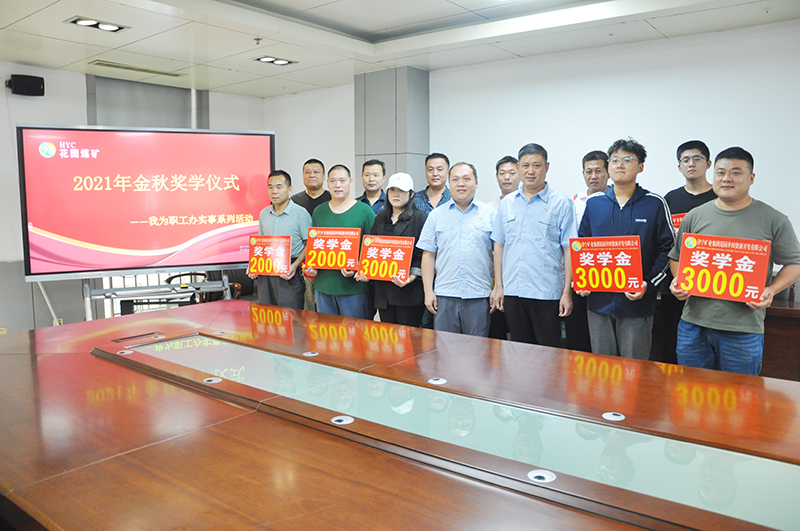 1630136505807580.jpg 01.jpg