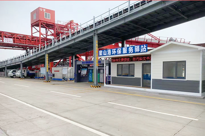 1630289965663970.jpg 梁山港环保驿站建成投用(何辉)3.jpg