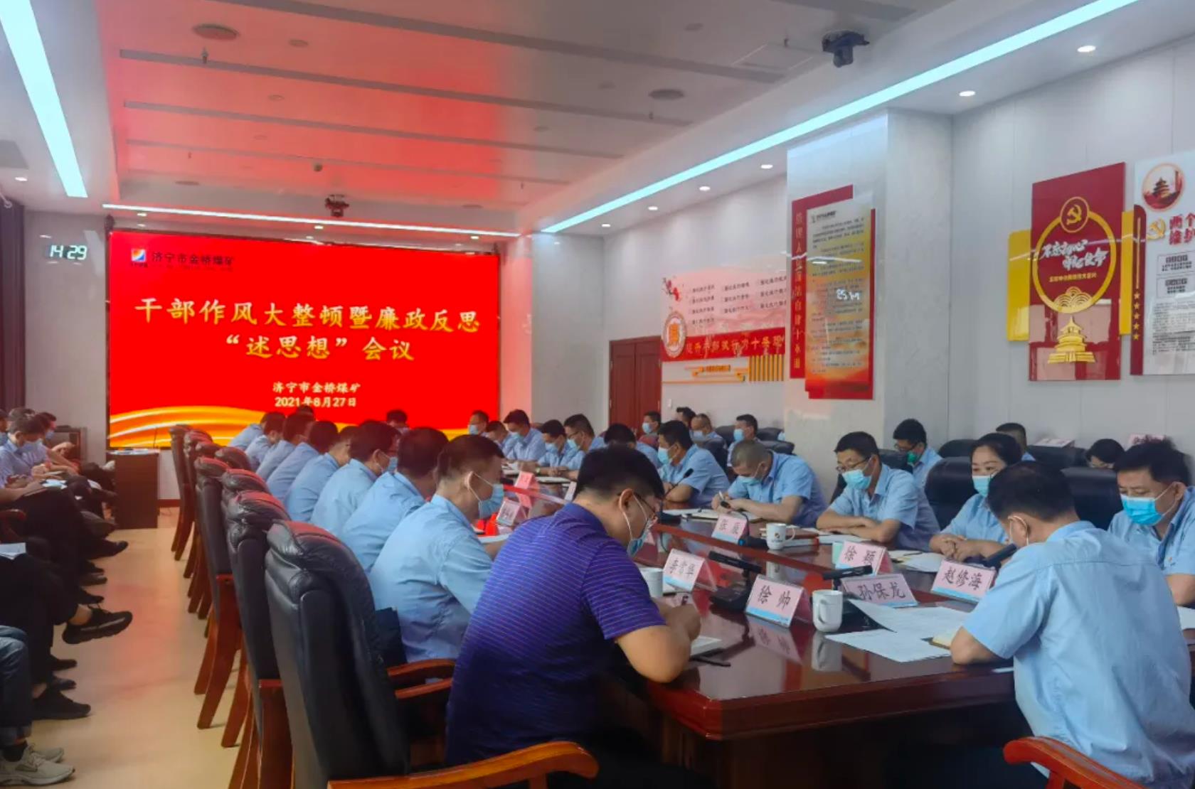 1630395613423874.jpg 4.jpg