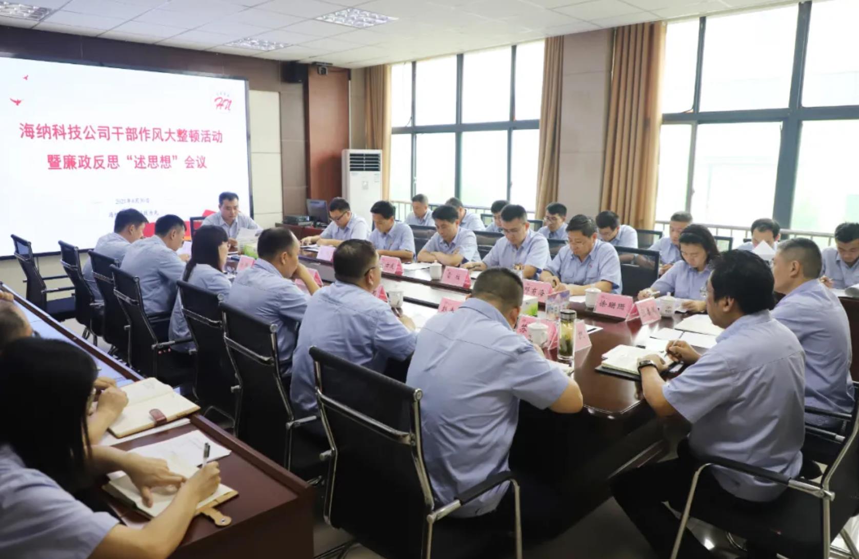 1630396384955166.jpg 20.jpg