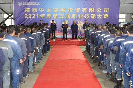 朱家峁煤矿举行第五届职工职业技能大赛