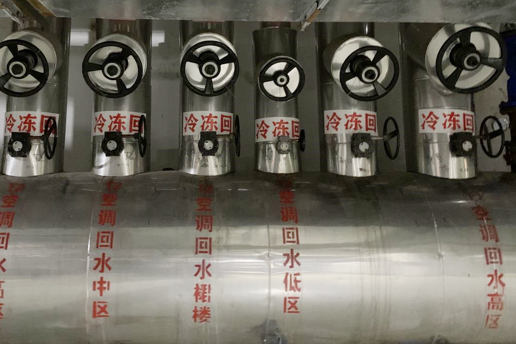 1632622650753491.png 2021.09.24规范大厦系统标识,推进标准化建设(柯楠).png