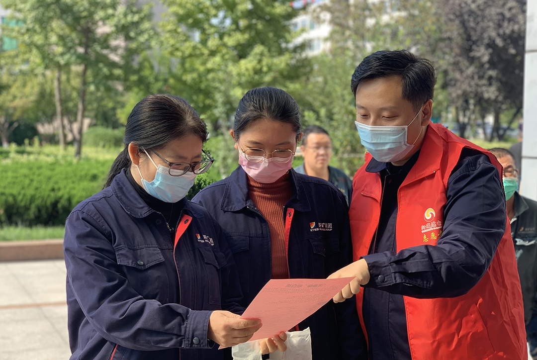 1634355789945882.jpg 阳城煤电:深入推广“济惠保”惠民政策(李梅).jpg