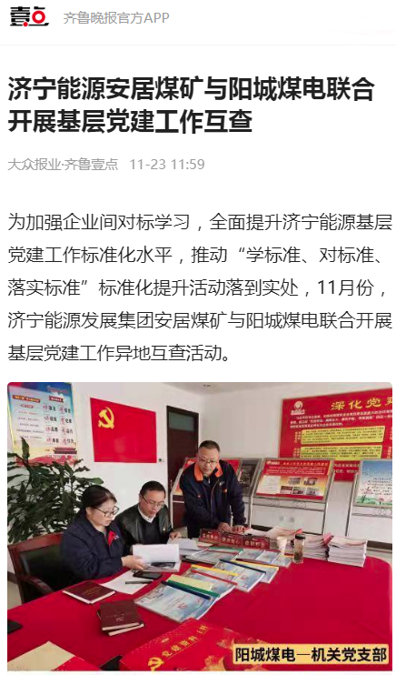 1637803689988883.png 02.png