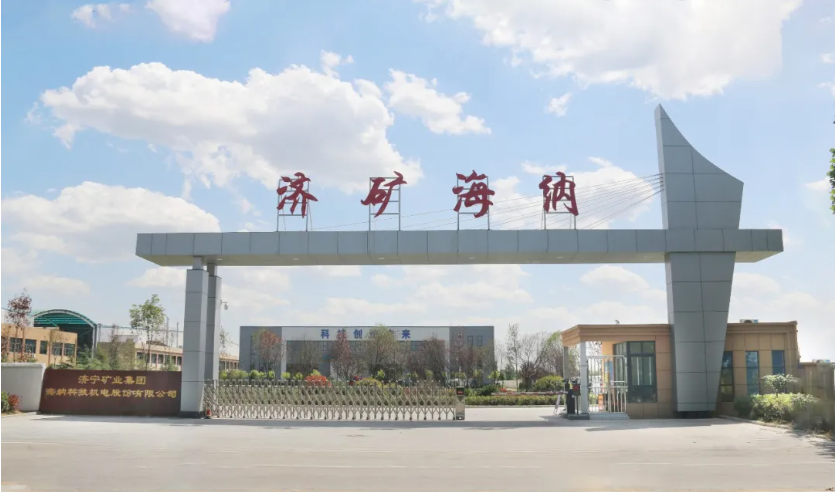 1639720071630148.png 微信截图_20211217134415.png