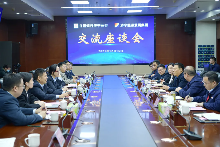 1639984602985615.png 微信截图_20211220151229.png