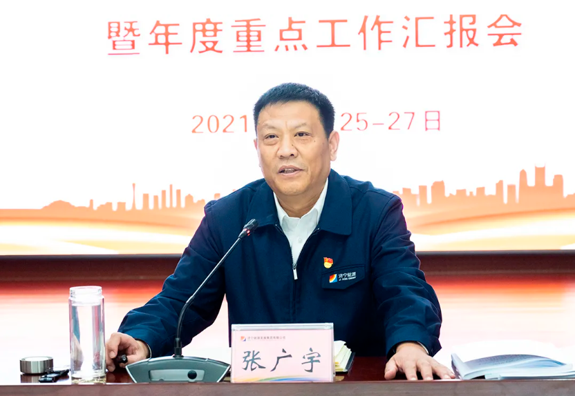 1640675694791891.png 微信截图_20211228151150.png