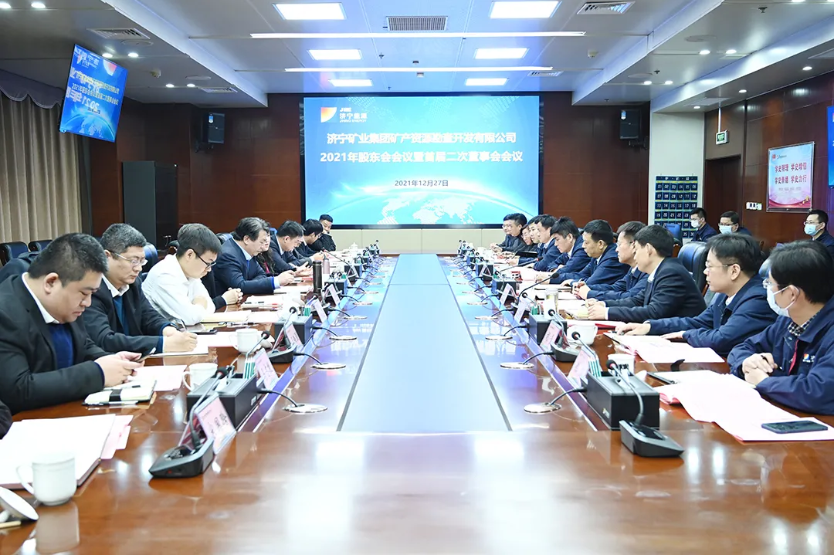 1640913386976036.png 微信截图_20211231091517.png