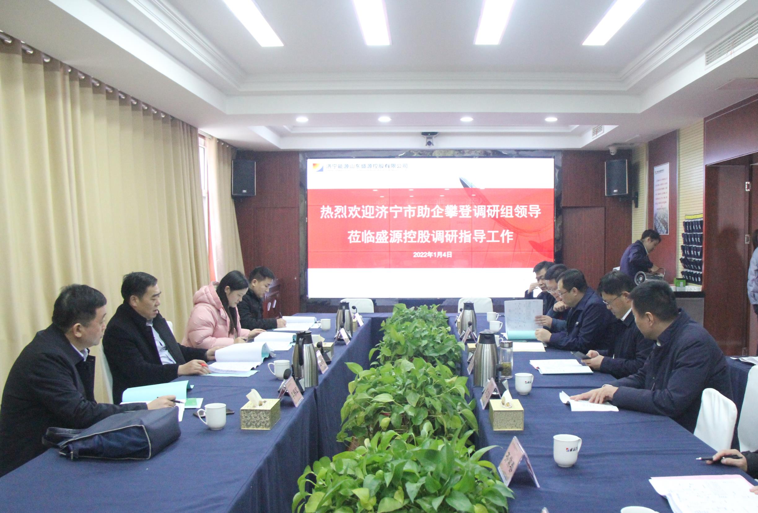 1641352544275889.jpg 微信截图_20220105111458.jpg