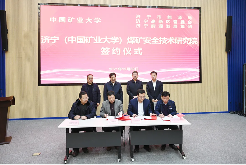 1641464248983780.png 微信截图_20220106181607.png