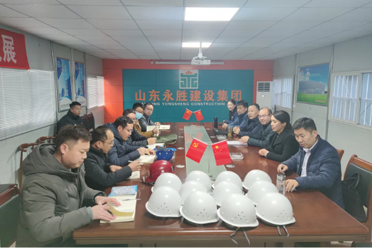 郭锦华到港航大厦项目现场调研指导工作