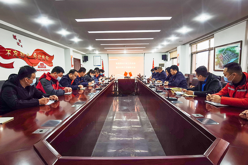 1641632152268550.jpg 100.jpg