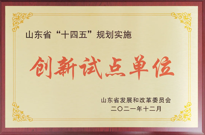 1642383118835015.png 微信截图_20220117093009.png