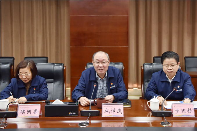 1642733181355426.png 微信截图_20220121104154.png