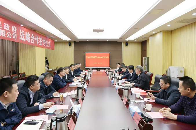 1644561601433619.png 微信截图_20220211143448.png