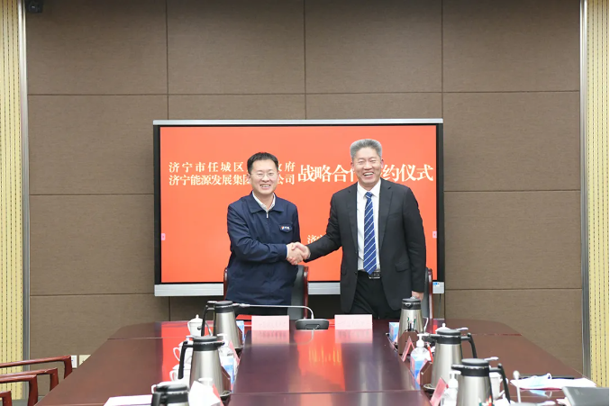 1644561622113711.png 微信截图_20220211143458.png