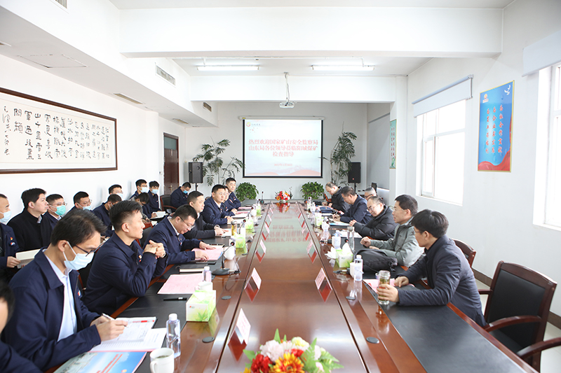 1645449637659762.jpg 国家矿山安全监察局山东局监察执法四处到阳城煤电、阳城技改项目开展安全执法检查.JPG