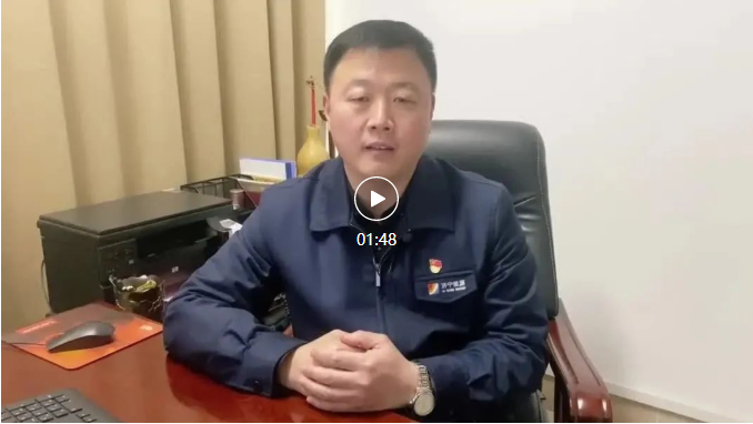 1645513632908609.png 微信截图_20220222150510.png