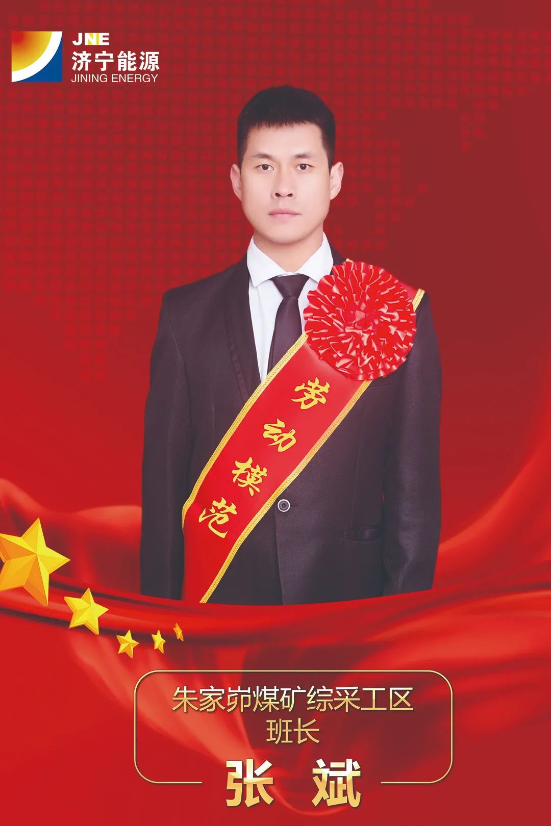 1645608701114845.jpg 微信图片_20220223170756.jpg