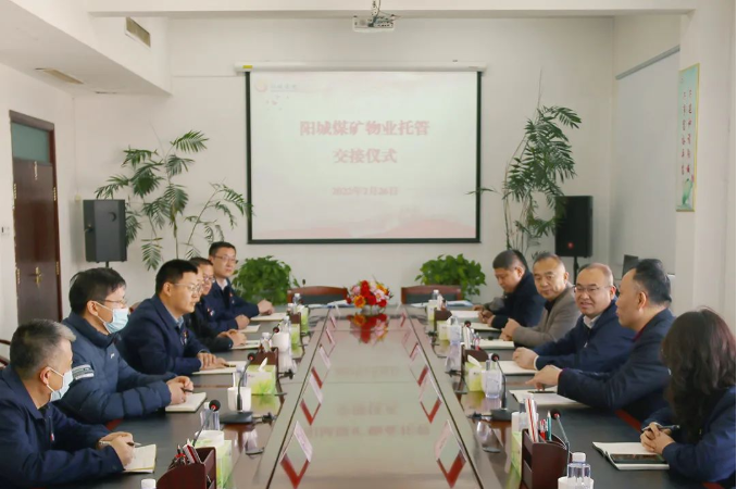 1646127733155954.png 微信截图_20220301173948.png