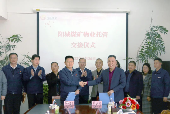 1646127748740391.png 微信截图_20220301174003.png