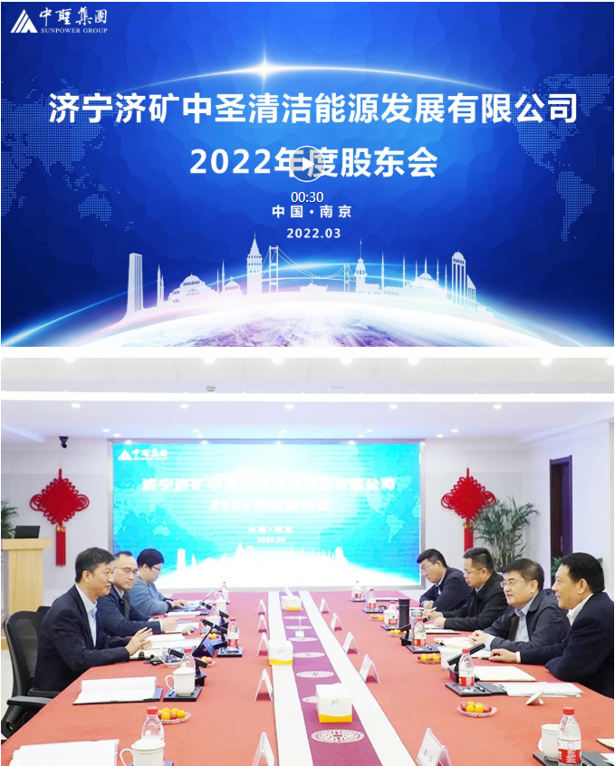 1647222587652269.png 微信截图_20220314094823.png