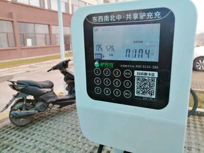 1647223446630152.png 微信截图_20220314083848.png