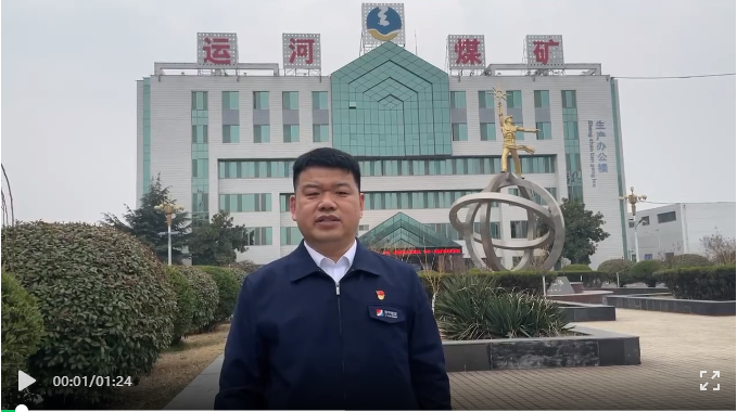 1647224486530116.png 微信截图_20220314102023.png