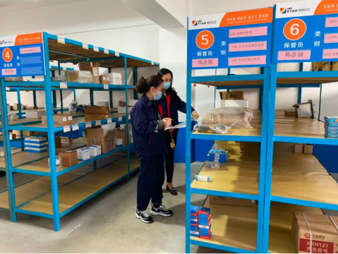 义桥煤矿：三方面发力 让库存物资“活”起来