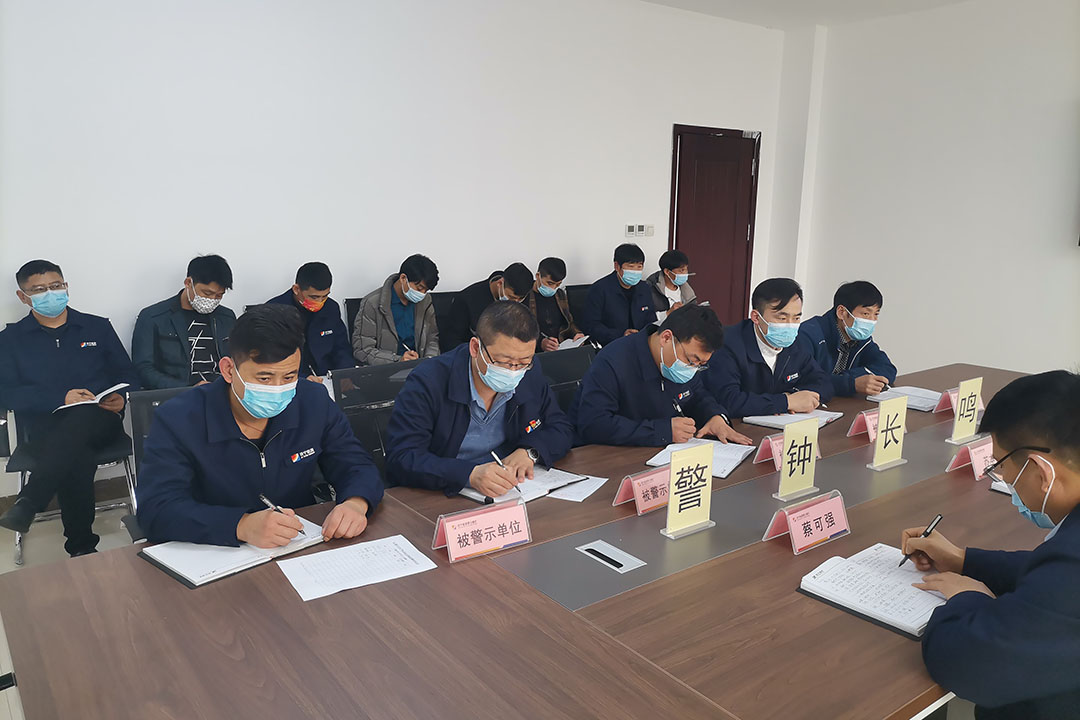 1647315657487677.jpg 警钟长鸣.jpg