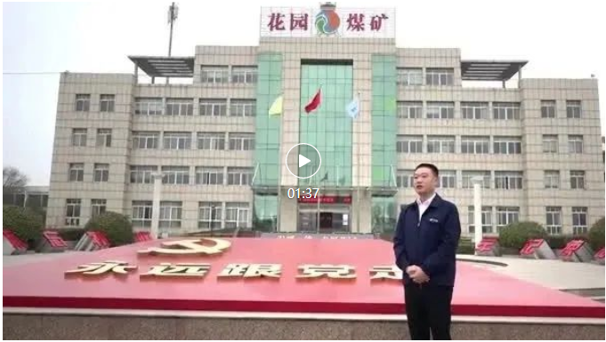 1647392096927726.png 微信截图_20220316085309.png