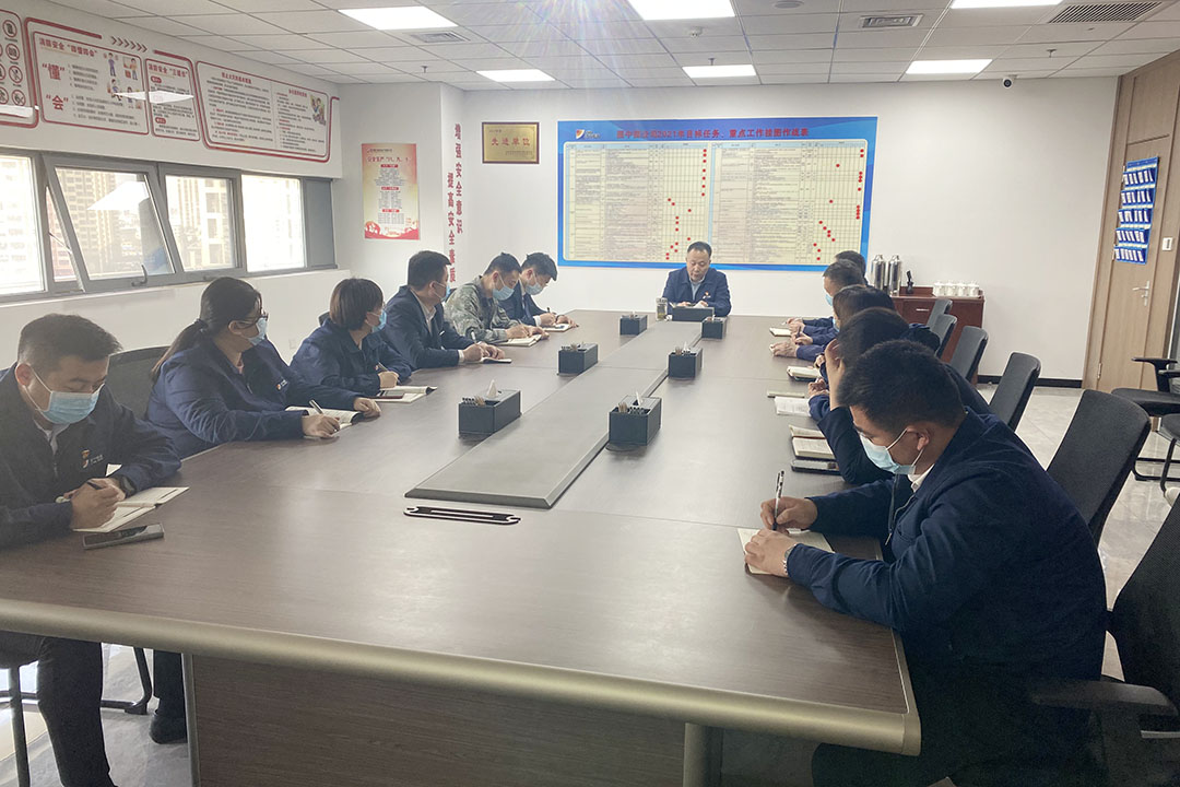 1647507008175207.jpg 2022.03.14圆中园公司召开疫情防控专题会议(常轩).jpg